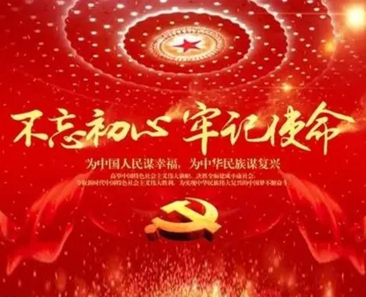 共話(huà)廉潔 “聲”入人心 市城投集團(tuán)公司成功舉辦“正風(fēng)肅紀(jì)樹(shù)新風(fēng)，激濁揚(yáng)清鼓干勁”廉潔文化主題演講比賽